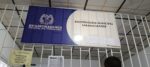Registraduría de Sabanagrande entregó datos electorales pero sobre seguridad en las elecciones nadie en la administración municipal quiso hablar
