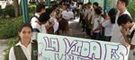 Un estudiante del Colegio Oriental de Santo Tomás está muy enfermo y se pide la intervención de las entidades de salud del Departamento y Colombia
